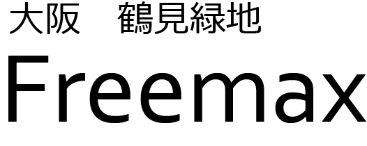 Freemax
